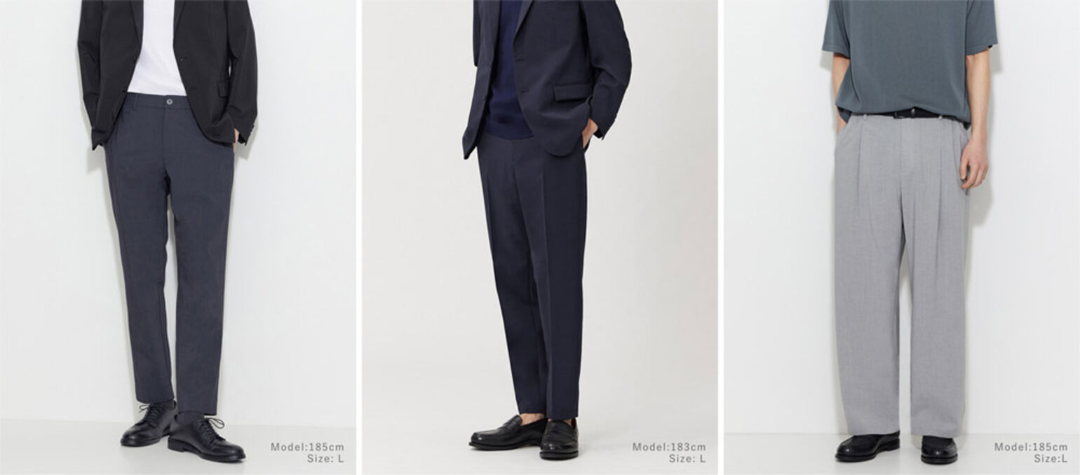 テーパードパンツ・ワイドパンツ 