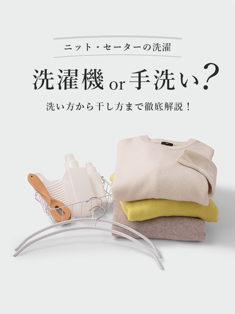 2回くらいから着てないので汚れなどはありません。すごく暖かい生地に