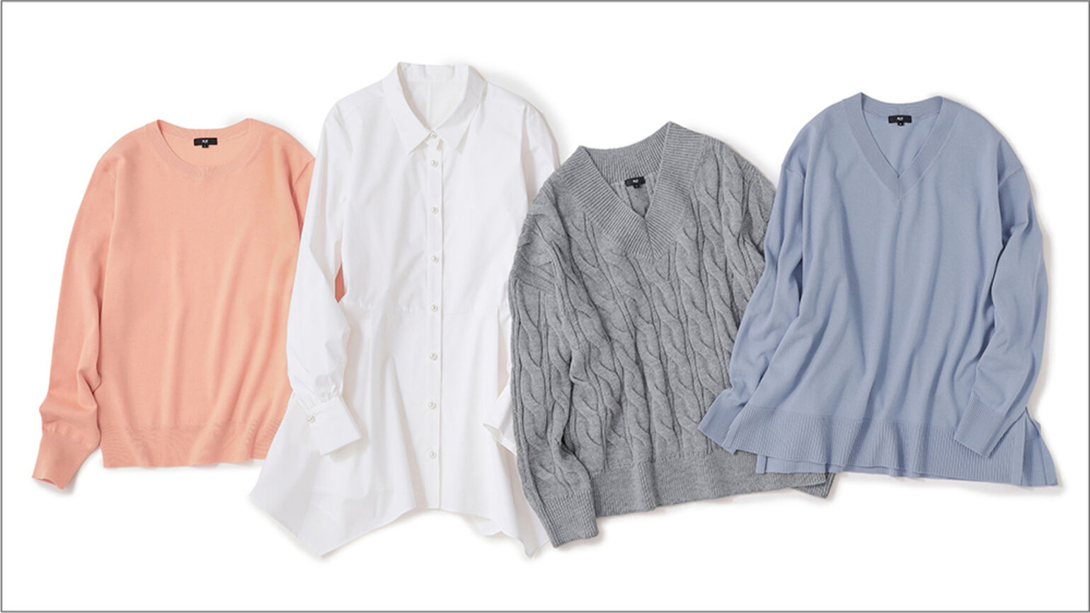 Vネックやシャツカラーのトップス、ハイゲージのニット、ハリのあるシャツ