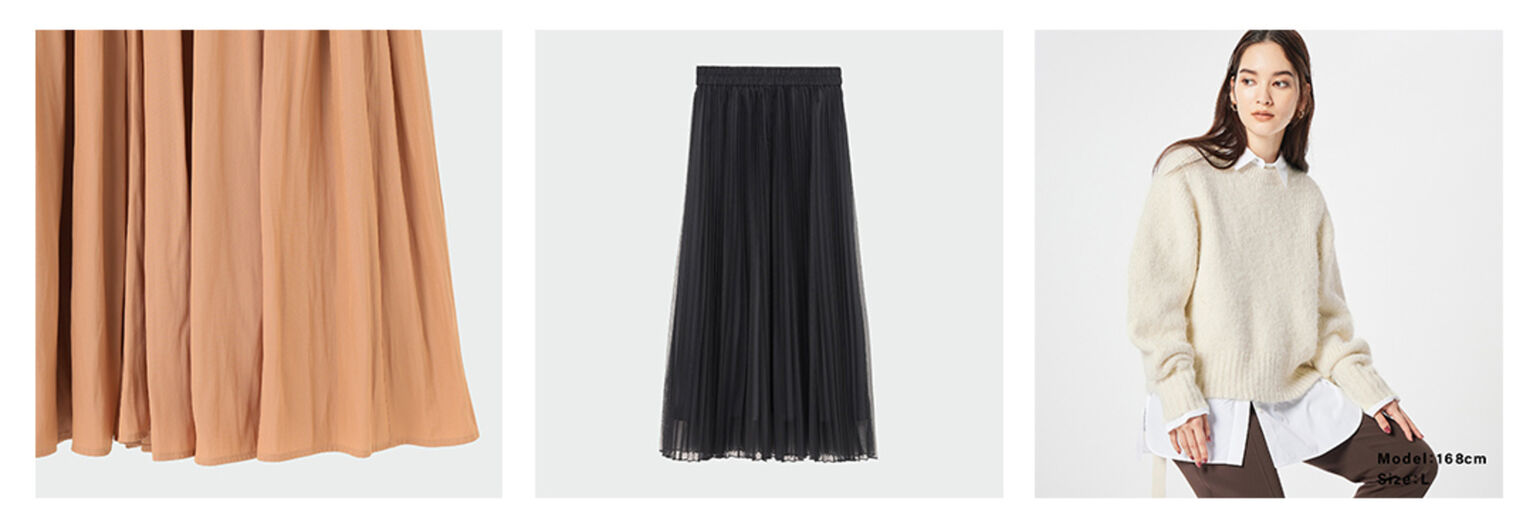 ギャザー、チュール、モヘア