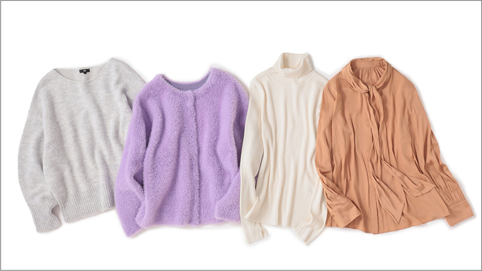 毛足が長いヘアリーなニット、ボウタイブラウス