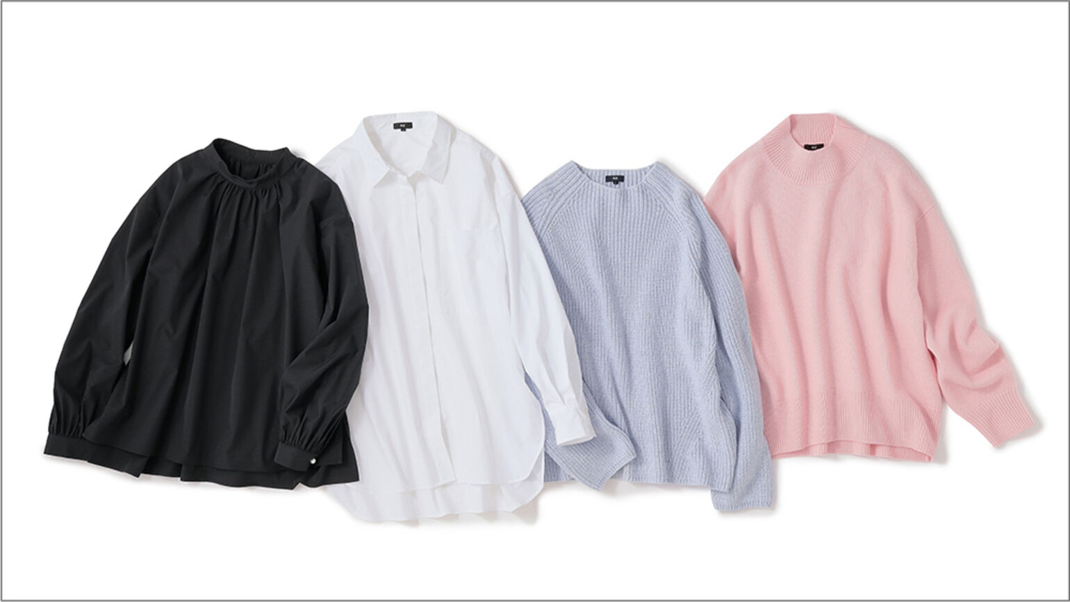 クルーネックやハイネック、タートルネックのニット、身頃がワイドなシャツ