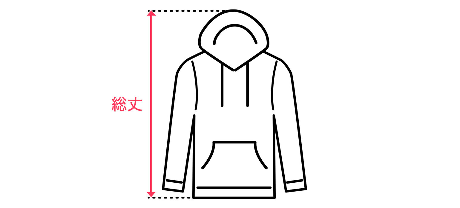 フード付きトップスの総丈