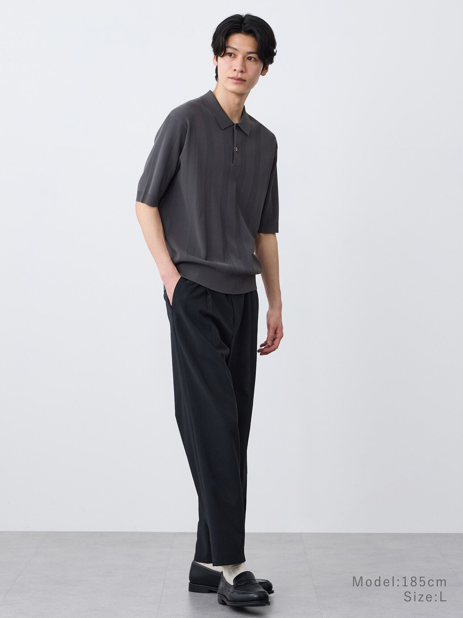 ポロニットを使ったコーデ