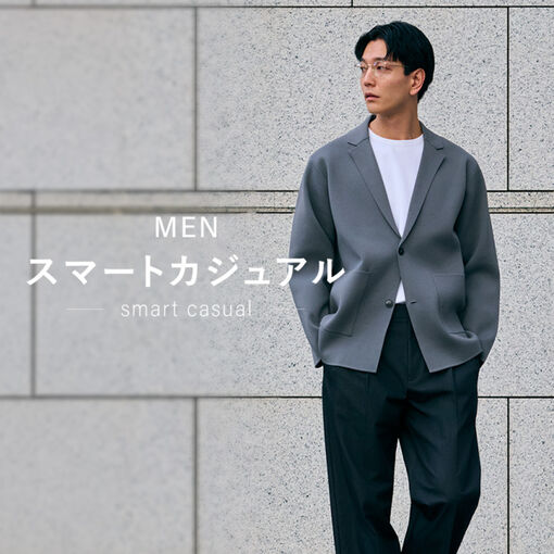 PLST(プラステ)公式｜福袋｜特集