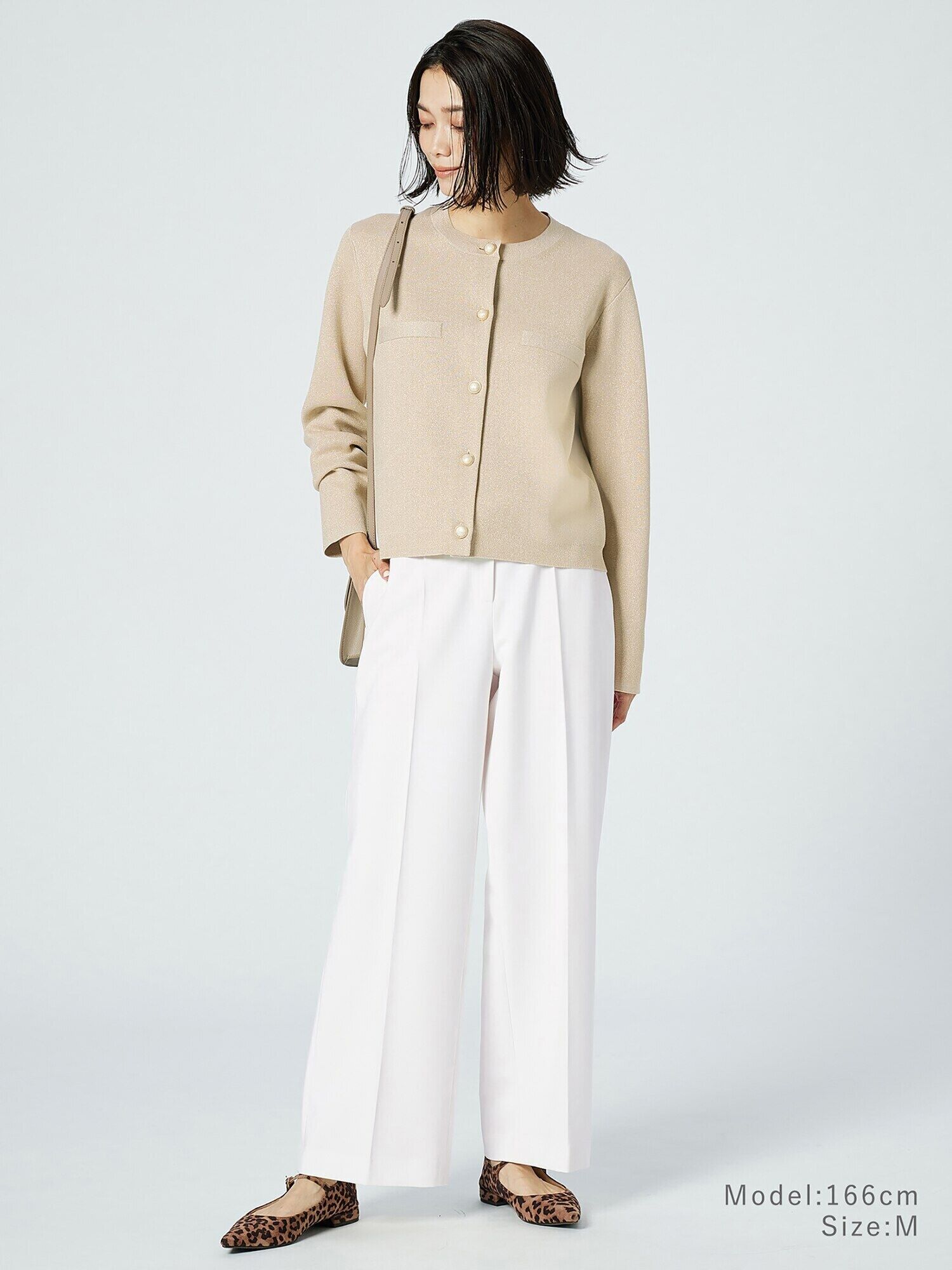 カーディガンを使ったキレイめ大人コーデ